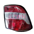 BMW x5 2006-2013 Rear Lamp Taillights